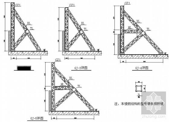 钢结构设计图
